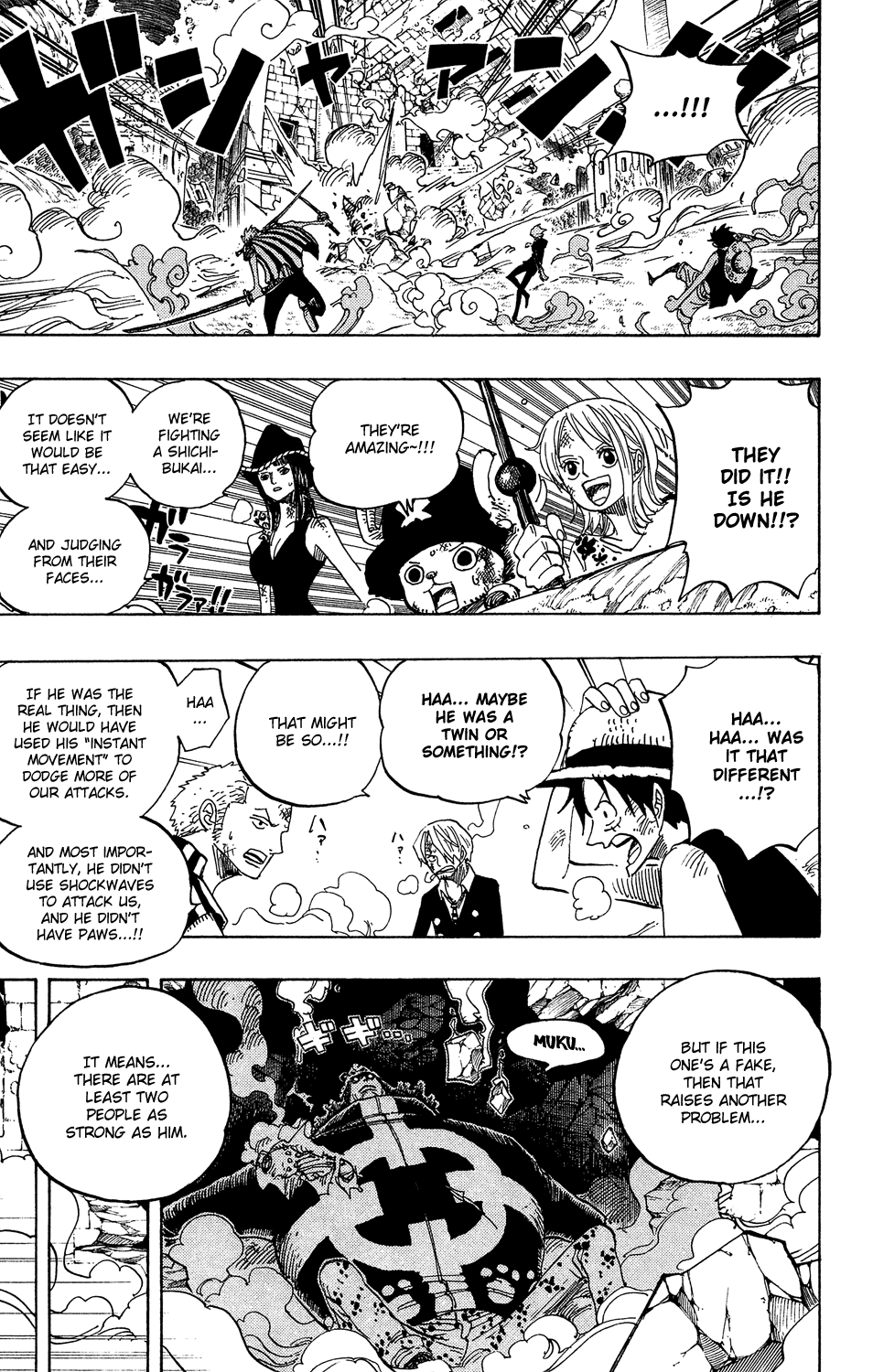 One Piece, Chapter 509 image 05